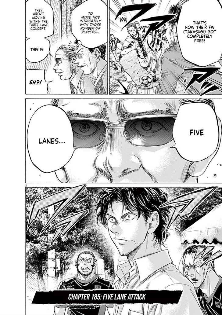 Ao Ashi, Chapter 185 image 03